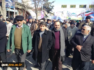 راهپیمایی 22 بهمن 94