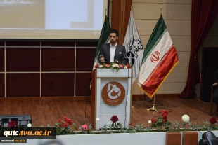 دومین گردهمایی اساتید و دانش آموختگان عمران و معماری دانشکده شهید منتظری مشهد 2