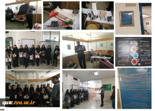 بازدید دانشجویان آموزشکده فنی و حرفه ای دختران ملایر از مرکز رشد واحدهای فناور شهرستان ملایر