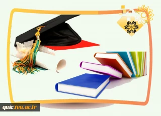 اطلاعیه جلسه دفاع پروژه - دانشجویان کارشناسی الکترونیک