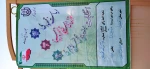 گزارش تصویری از برگزاری انتخابات در محل دانشکده فنی شهیدرجایی قوچان 8