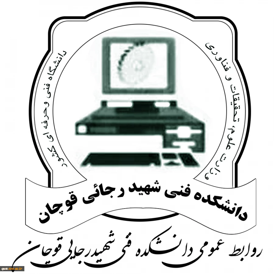 رئیس سازمان امور دانشجویان خبر داد:
تشکیل ستاد اجرایی از سرگیری بازگشایی کامل دانشگاه‌ها در سازمان امور دانشجویان 3