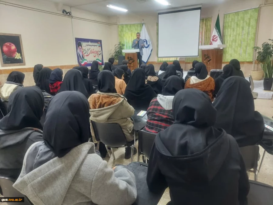 سمینار علمی - دانشجویی ویژه دختران 10