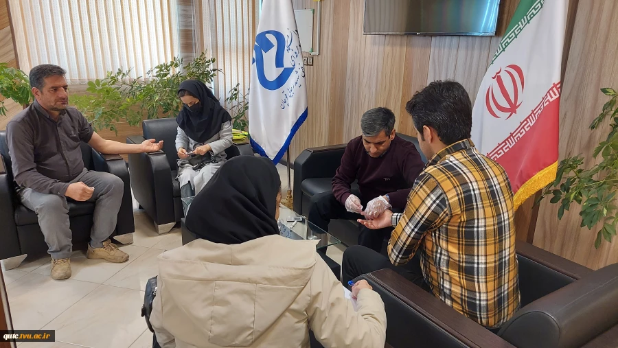 به همت کانون همیاران سلامت واحدمشاوره دانشکده فنی وحرفه ای شهید رجایی قوچان
 تست قند خون، فشارخون ومشاوره تغذیه کارکنان دانشکده فنی وحرفه ای شهید رجایی قوچان انجام شد. 11