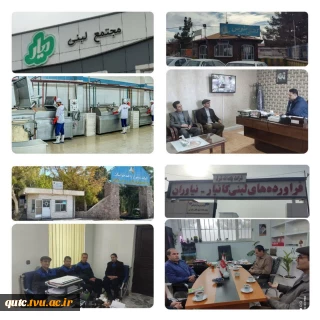 در راستای پیشبرد اهداف دانشگاه فنی و حرفه ای در طرح توسعه اشتغال دانش‌آموختگان (تاد) در یک‌ماه اخیر انجام پذیرفت...