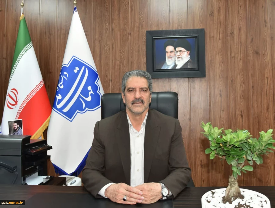 پیام تبریک رئیس دانشگاه ملی مهارت به مناسبت فرارسیدن سال نو 2