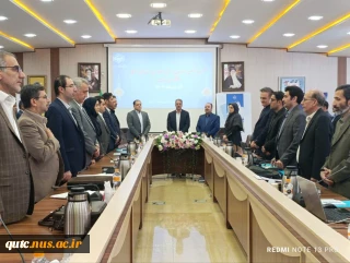 آغاز نشست تخصصی معاونان پژوهشی و فناوری واحدهای استانی
با حضور ریاست دانشگاه ملی مهارت
