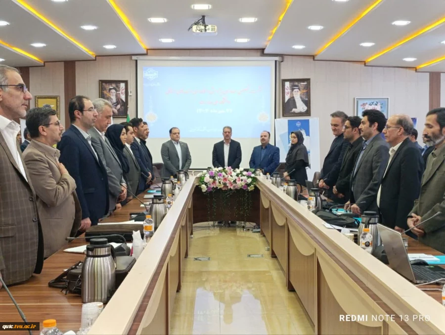آغاز نشست تخصصی معاونان پژوهشی و فناوری واحدهای استانی
با حضور ریاست دانشگاه ملی مهارت

 2