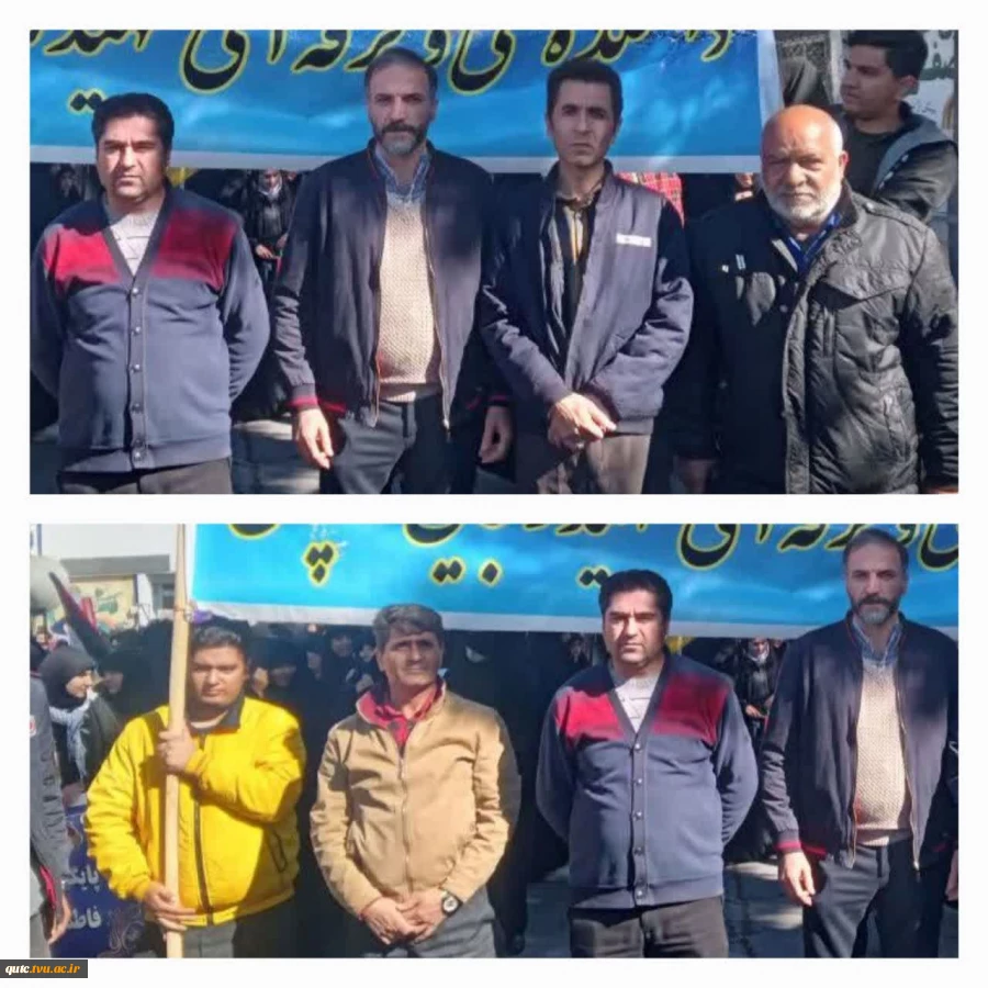 همراهی جمعی از همکاران آموزشکده قوچان در راهپیمایی یوم‌الله ۱۳ آبان 2