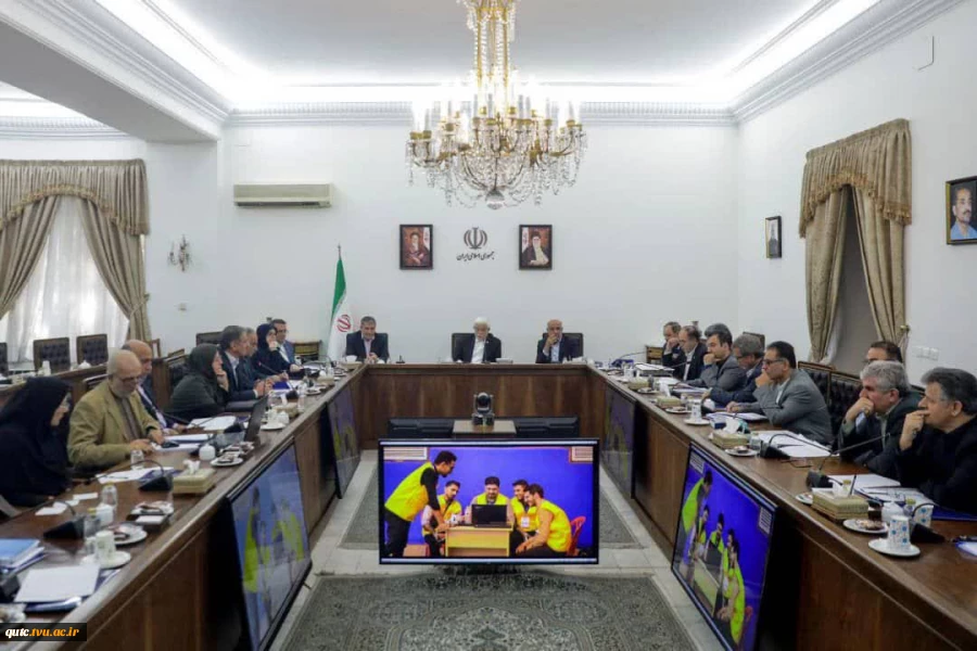 درنهمین جلسه شورای عالی آموزش و تربیت فنی، حرفه‌ای و مهارتی به ریاست دکتر عارف معاون اول رئیس جمهور؛ 2