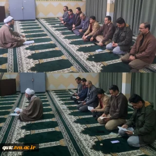 برگزاری مراسم زیارت عاشورا در آموزشکده قوچان