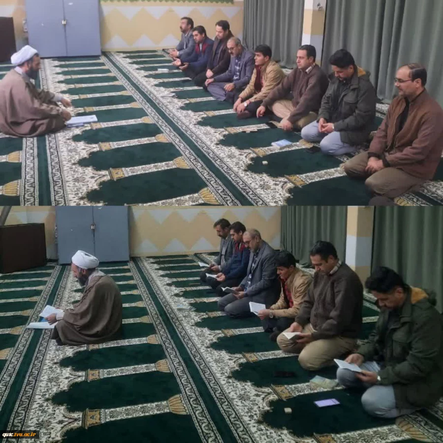 برگزاری مراسم زیارت عاشورا در آموزشکده قوچان

 2