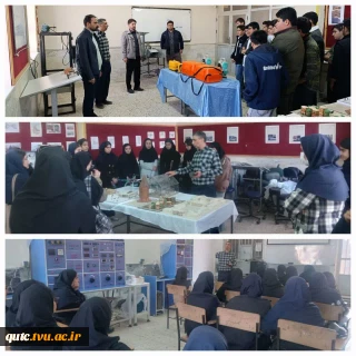 به مناسبت هفته کارآفرینی، جمعی از دانش‌آموزان مدارس دخترانه و پسرانه از آموزشکده قوچان بازدید کردند.