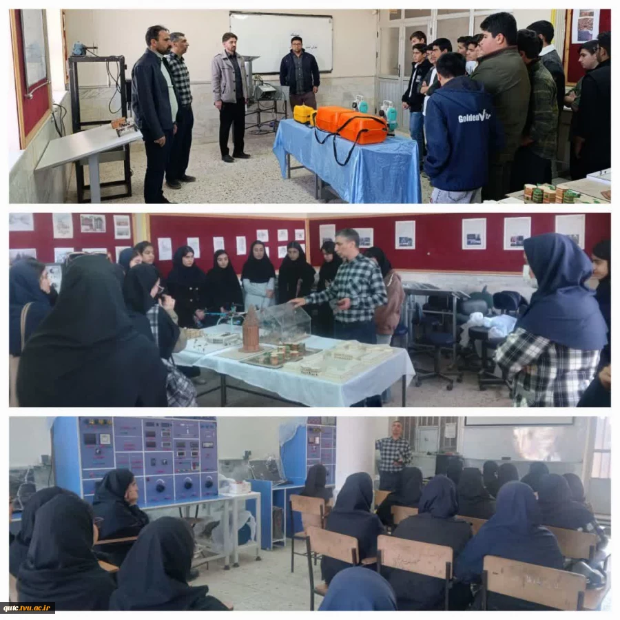 به مناسبت هفته کارآفرینی، جمعی از دانش‌آموزان مدارس دخترانه و پسرانه از آموزشکده قوچان بازدید کردند.
 2