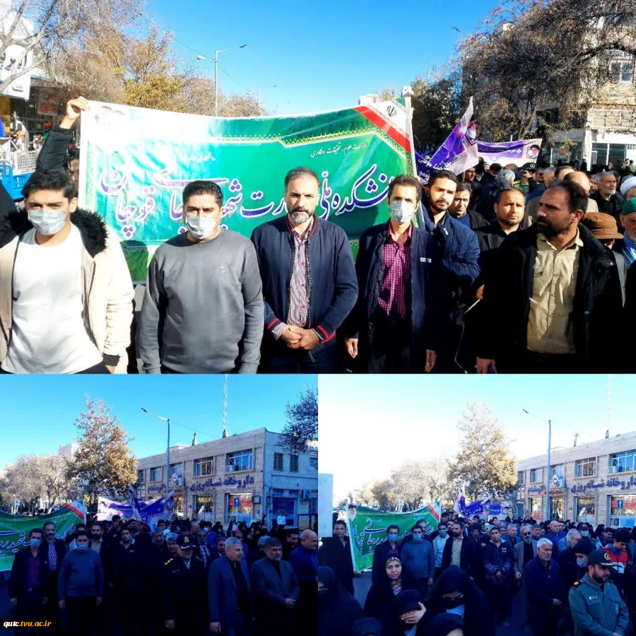 همزمان با ایام شهادت حضرت فاطمه زهرا(س)، مراسم تشییع پیکر مطهر شهید گمنام وطن امروز یکشنبه دوم آذرماه ۱۴۰۴ ساعت ۱۰ صبح در مقابل بیمارستان شهدای قوچان برگزار شد.
 2