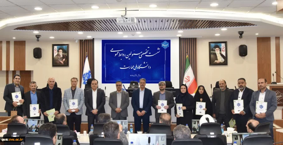 جناب آقای حمیدرضاپاینده ثانی 2