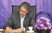 یام تبریک رئیس دانشگاه ملی مهارت به مناسبت روز دانشجو