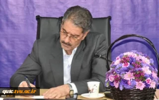 یام تبریک رئیس دانشگاه ملی مهارت به مناسبت روز دانشجو