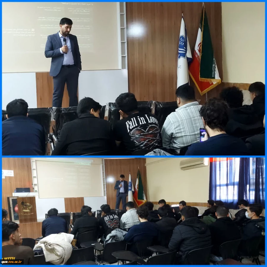 به مناسبت روز حسابدار، سمیناری با محوریت مسیر شغلی و فرصت‌های حرفه‌ای در حوزه حسابداری، با حضور جمعی ازدانشجویان، با سخنرانی مهندس یوسفخانی در سالن همایش آموزشکده قوچان برگزار شد. 2