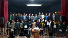 به مناسبت گرامیداشت ۱۶ آذرماه،