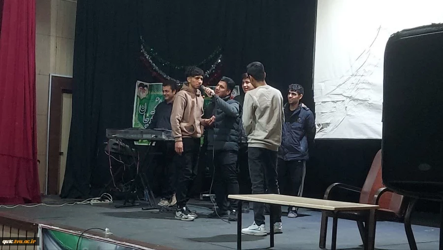 به مناسبت گرامیداشت ۱۶ آذرماه، 5