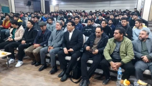 به مناسبت گرامیداشت ۱۶ آذرماه، 6