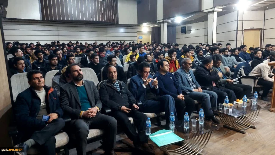 به مناسبت گرامیداشت ۱۶ آذرماه، 8