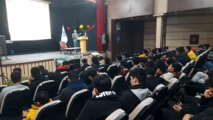 به مناسبت گرامیداشت ۱۶ آذرماه، 9