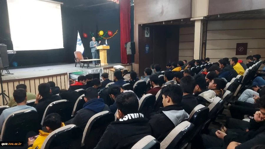 به مناسبت گرامیداشت ۱۶ آذرماه، 9