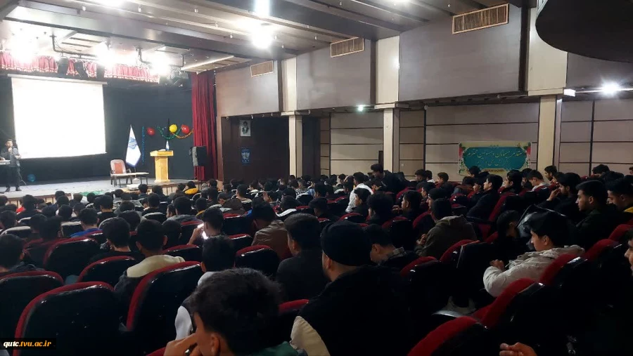 به مناسبت گرامیداشت ۱۶ آذرماه، 11