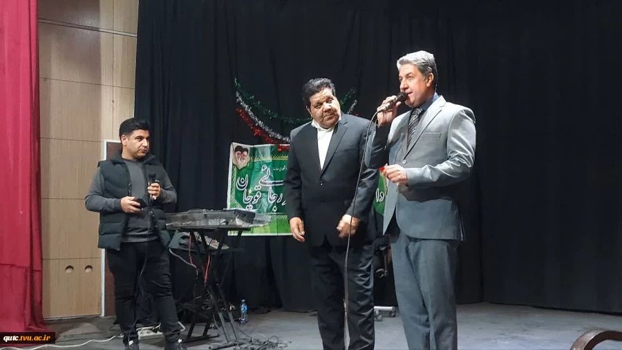 درآستانه ولادت باسعادت حضرت فاطمه زهرا(س) و ۱۶ آذرماه، 4