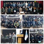 درآستانه ولادت باسعادت حضرت فاطمه زهرا(س) و ۱۶ آذرماه، 16