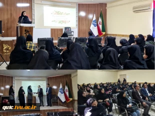 گزارش برگزاری سمینار تخصصی «حسابداری، کلید موفقیت در بازار کار» 2