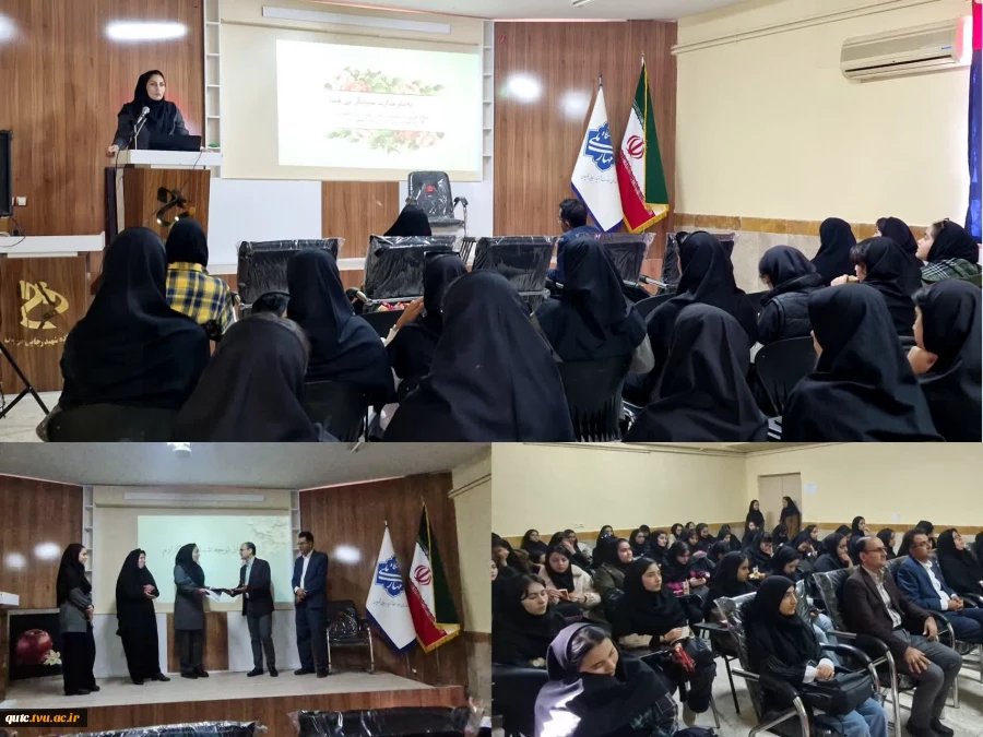 گزارش برگزاری سمینار تخصصی «حسابداری، کلید موفقیت در بازار کار» 2