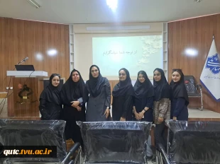 گزارش برگزاری سمینار تخصصی «حسابداری، کلید موفقیت در بازار کار» 3