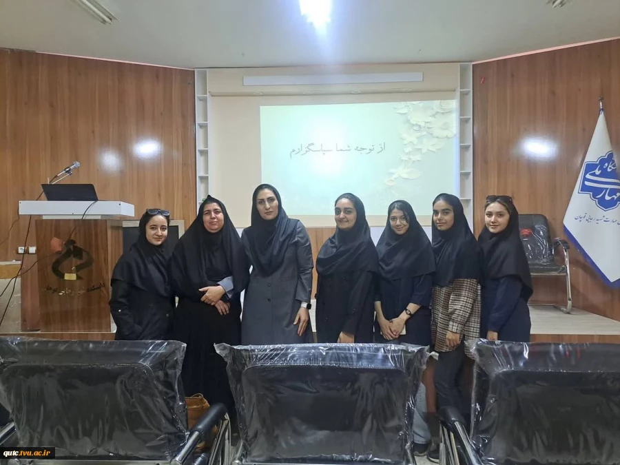 گزارش برگزاری سمینار تخصصی «حسابداری، کلید موفقیت در بازار کار» 3