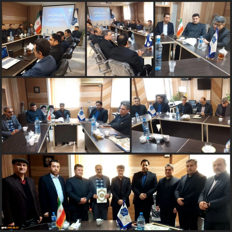 مراسم تودیع و معارفه رئیس آموزشکده قوچان انجام شد. 2