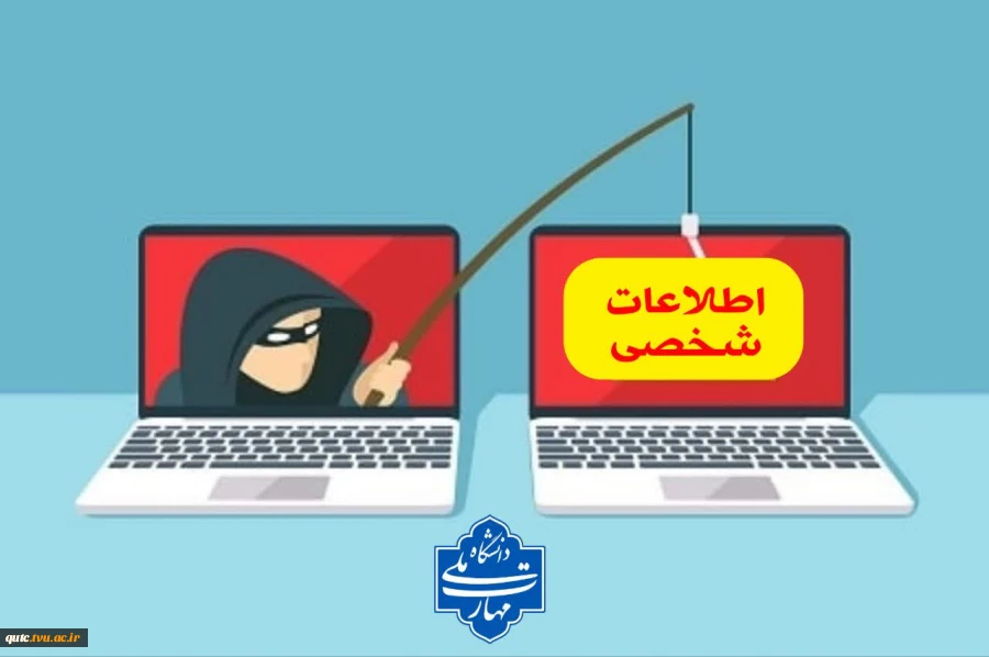 #هشدار #توجه 2