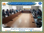 برگزاری دوره ضمن خدمت «معاملات فصلی» برای همکاران حوزه اداری مالی استان 2