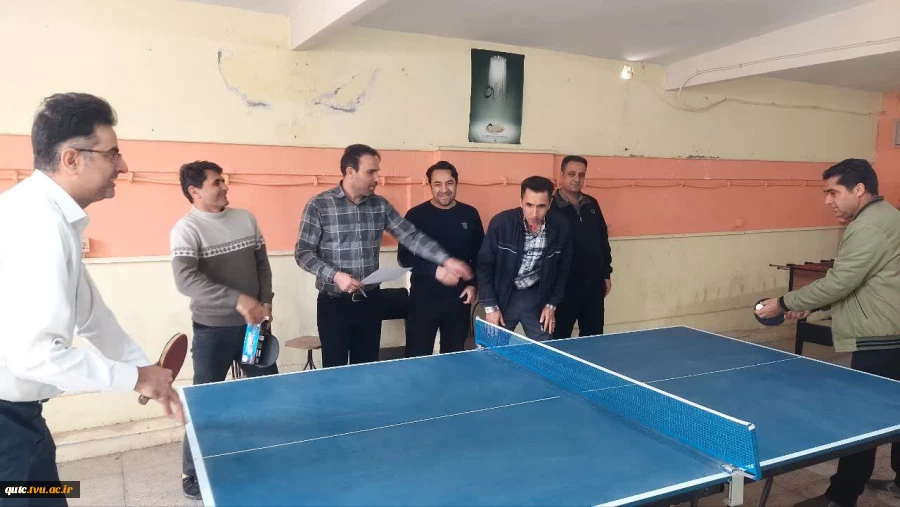 جشنواره ورزشی زمستانی کارکنان دانشگاه با حضور پرشور همکاران دانشکده قوچان برگزار شد.
 9