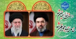 پیام رئیس دانشگاه ملی مهارت  2