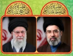 پیام رئیس دانشگاه ملی مهارت در بیعت با رهبر جدید انقلاب 2