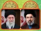 پیام رئیس دانشگاه ملی مهارت در بیعت با رهبر جدید انقلاب