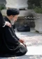 پیام سرپرست آموزشکده قوچان به مناسبت انتخاب سومین رهبر جمهوری اسلامی ایران