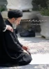 پیام سرپرست آموزشکده قوچان به مناسبت انتخاب سومین رهبر جمهوری اسلامی ایران
 2