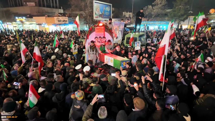 وداع باشکوه پیکر ناوسروان شهید احمد قدرتیان باحضورجمعی ازاساتیدفرهیخته وکارکنان محترم دانشکده ملی مهارت قوچان درمیدان امام خمینی(ره) قوچان  انجام شد 2