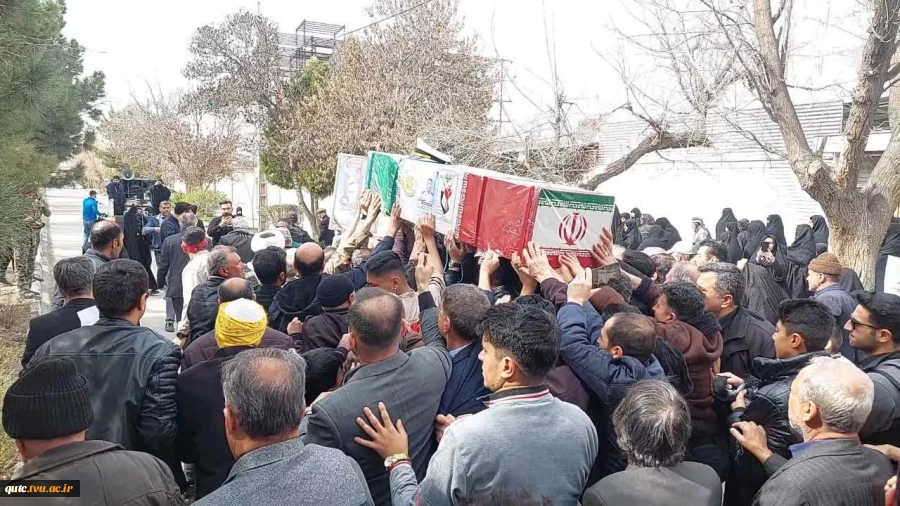 تشییع پیکر شهید «احمد قدرتیان» در قوچان باحضورجمعی ازاساتیدارجمندوکارکنان گرامی دانشکده ملی مهارت قوچان انجام شد. 2