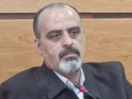 پیام معاون اداری، مالی و مدیریت منابع به مناسبت فرا رسیدن سال جدید

 2
