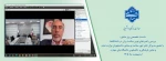 نشست تخصصی روز مشاور؛ بررسی راهبردهای نوین سلامت روان در دانشگاه‌ها 2