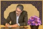 رئیس دانشگاه ملی مهارت به مناسبت فرارسیدن روز معلم پیامی صادر کرد.